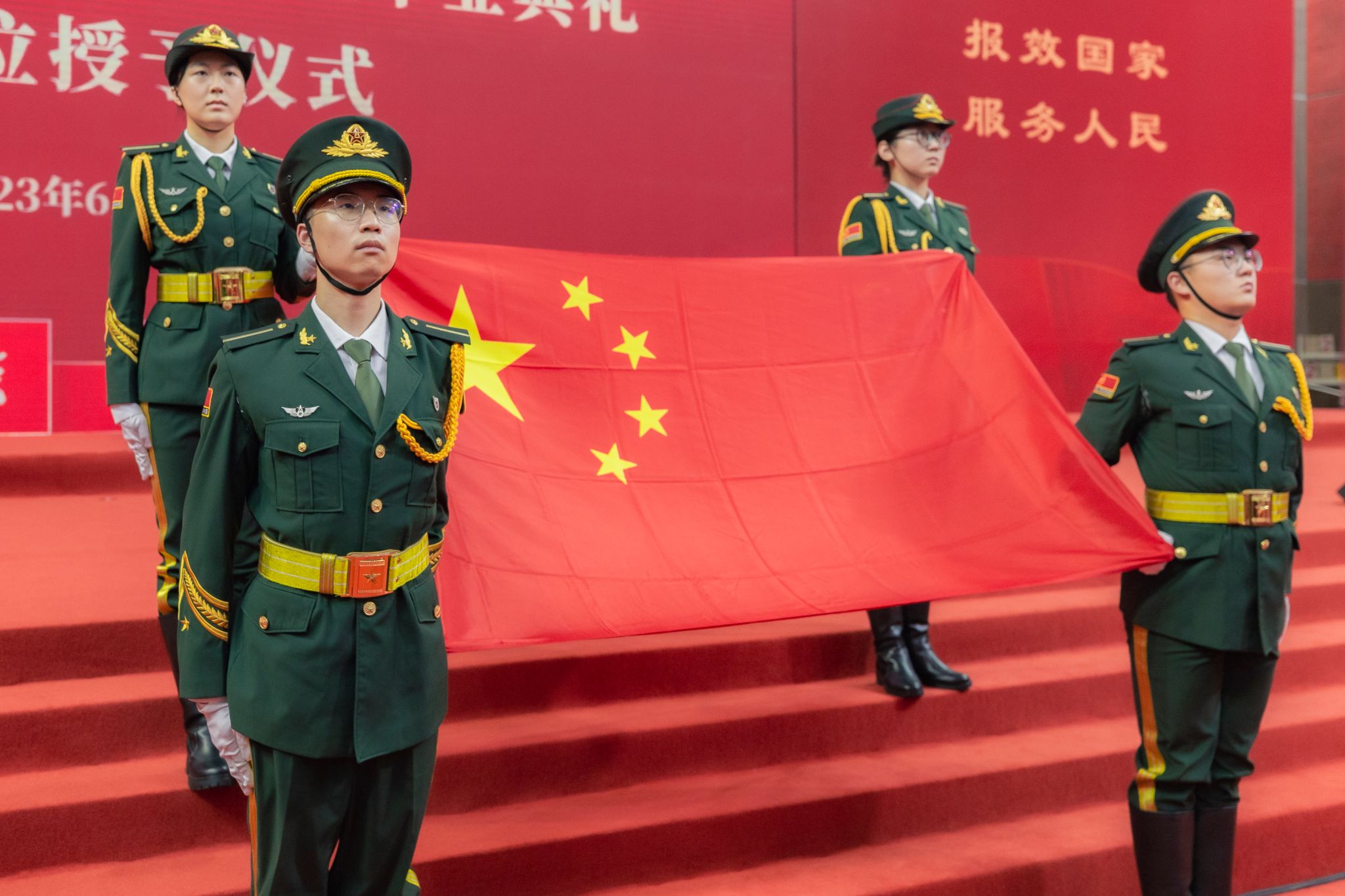 世界杯投注平台