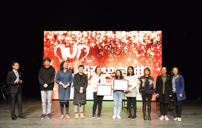 世界杯投注平台