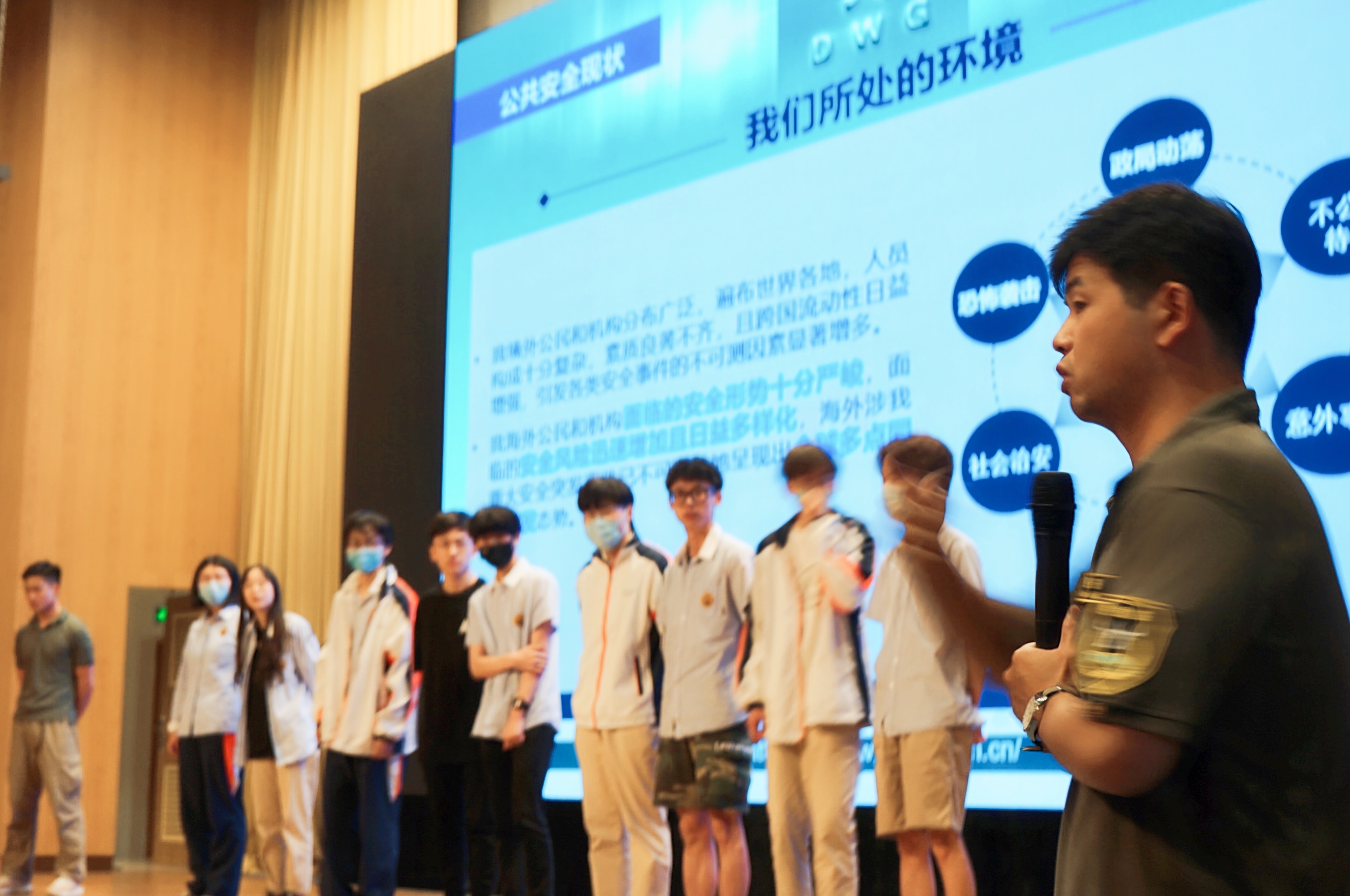 世界杯投注平台