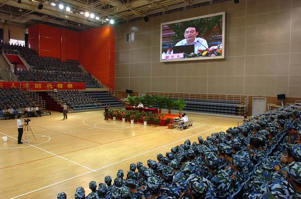 世界杯投注平台