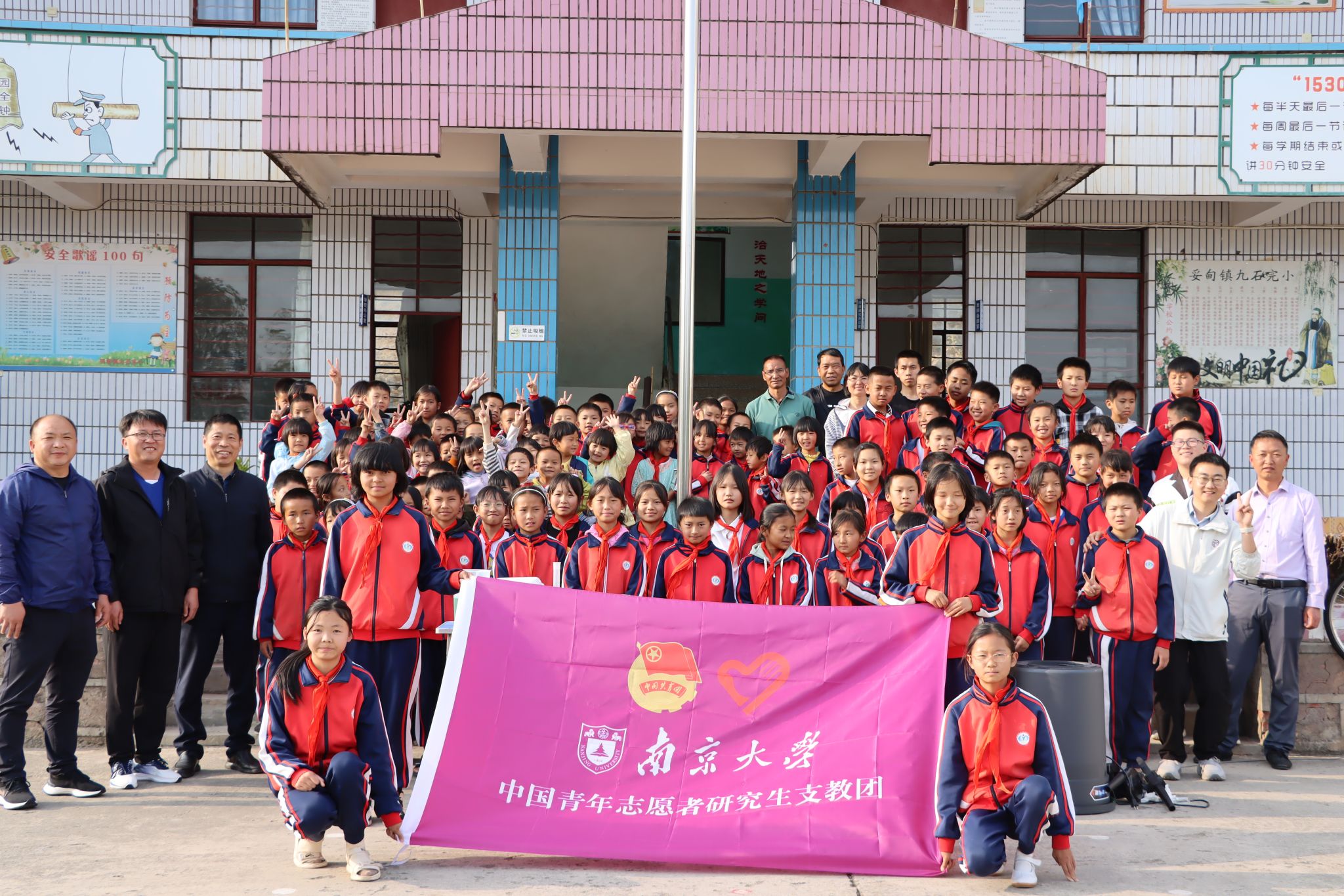 世界杯投注平台