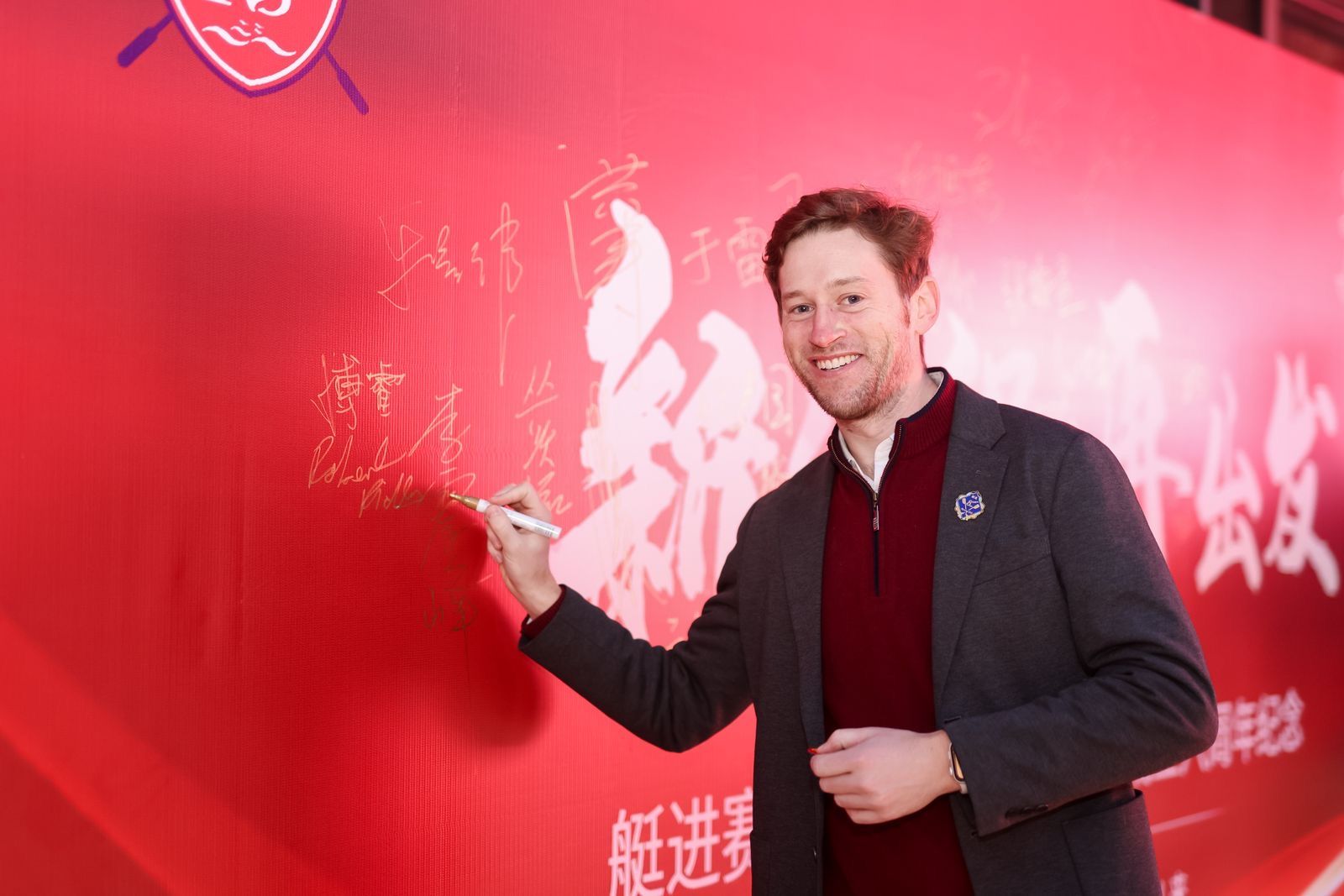 世界杯投注平台