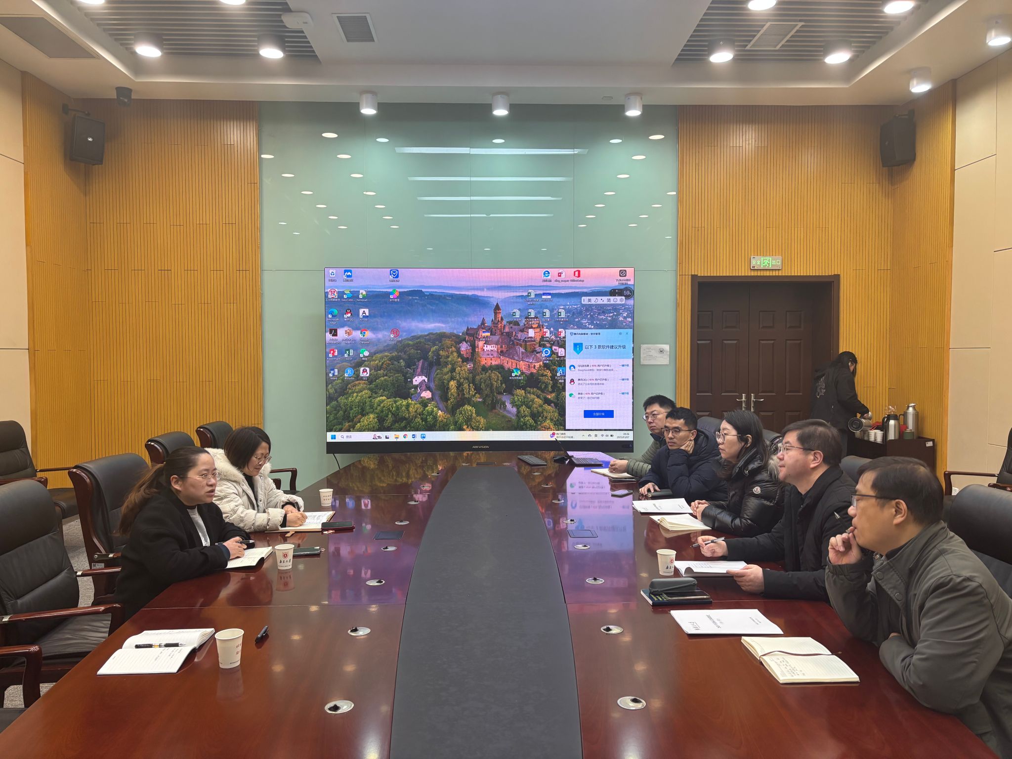 世界杯投注平台