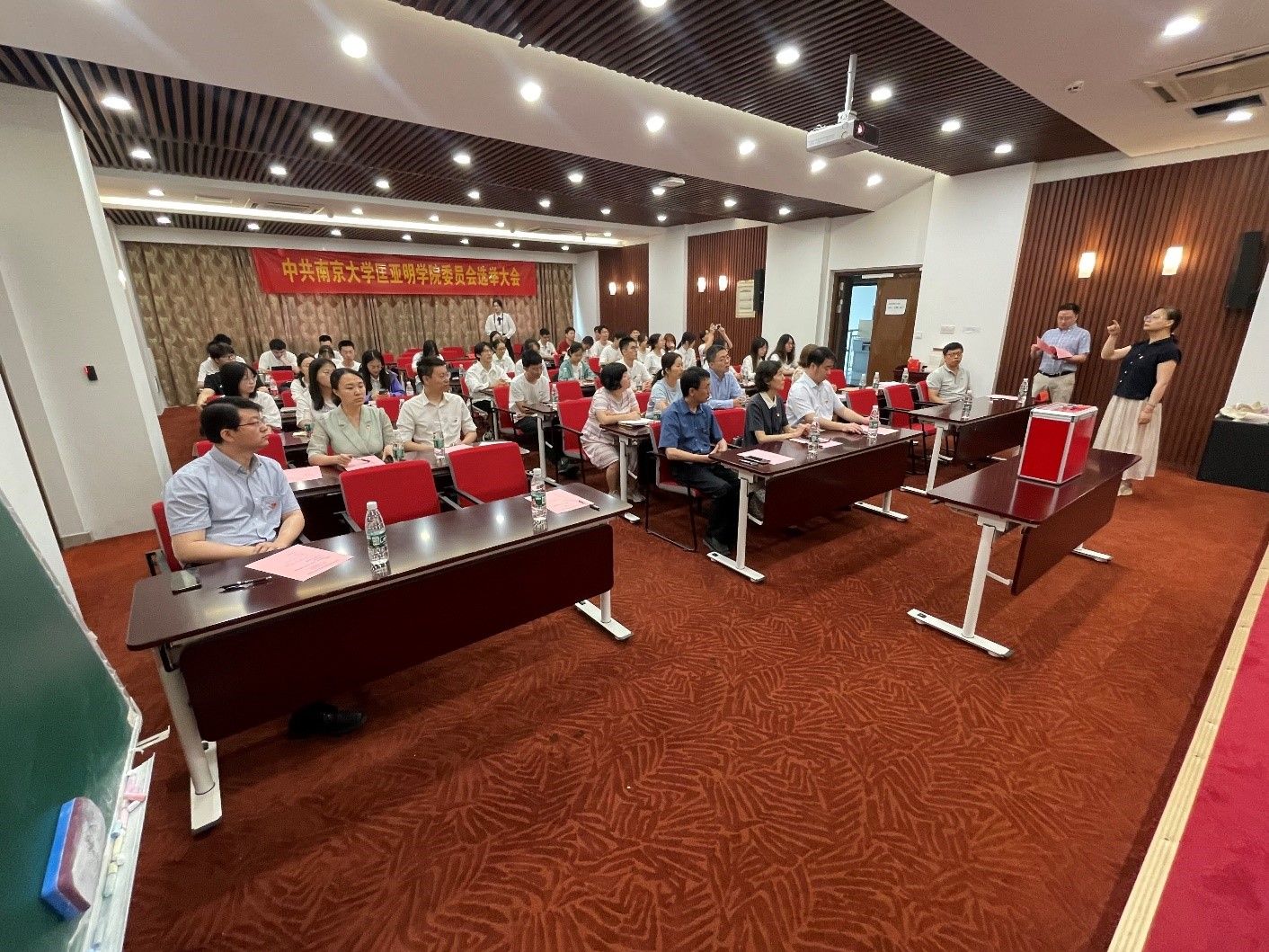 世界杯投注平台