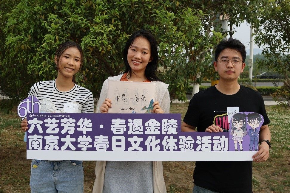 世界杯投注平台