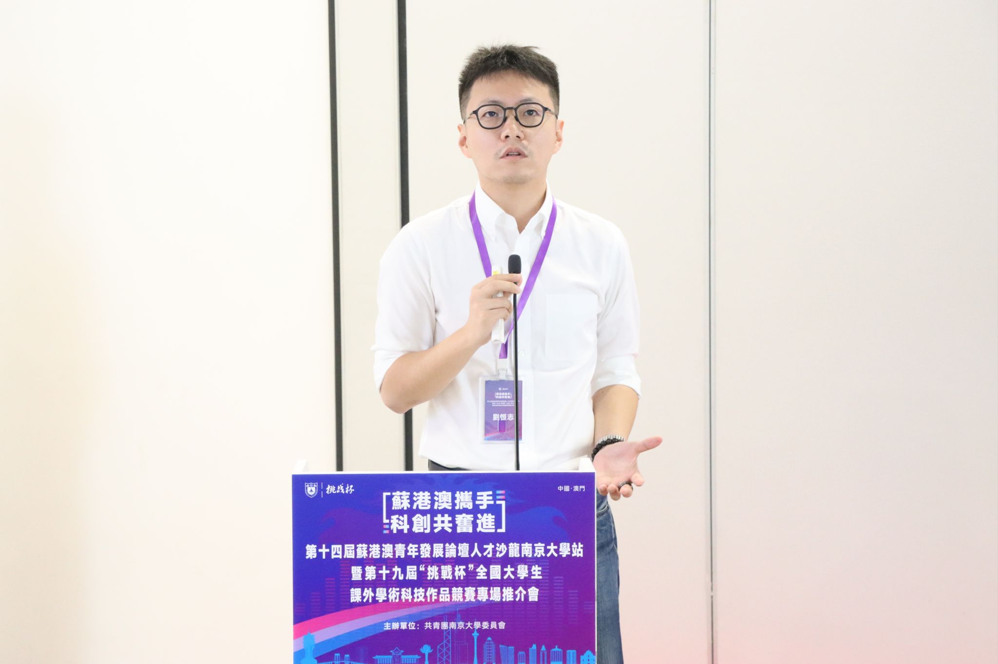 世界杯投注平台