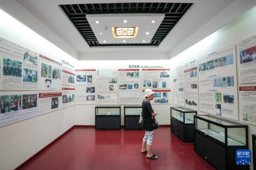 世界杯投注平台