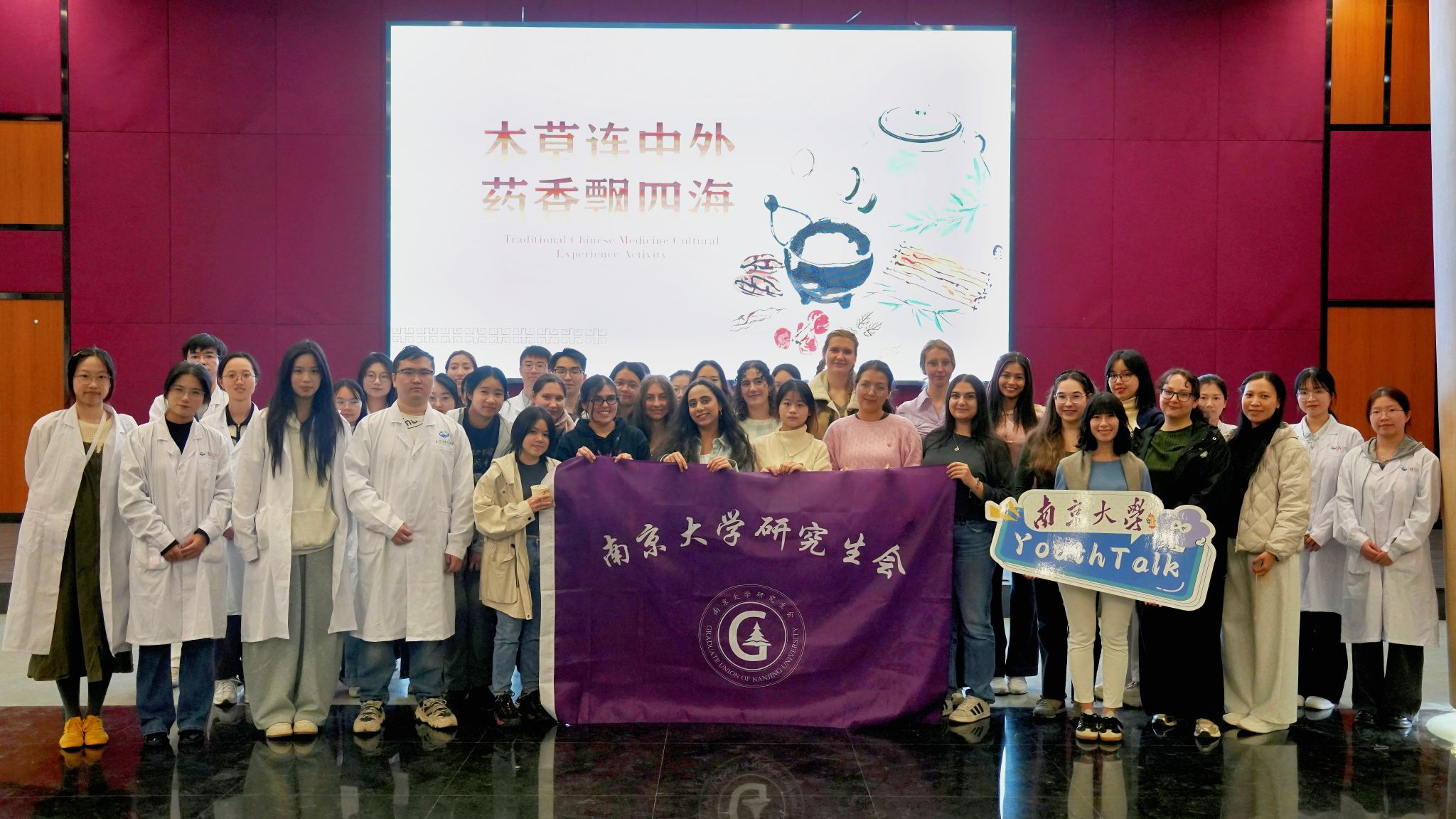 世界杯投注平台