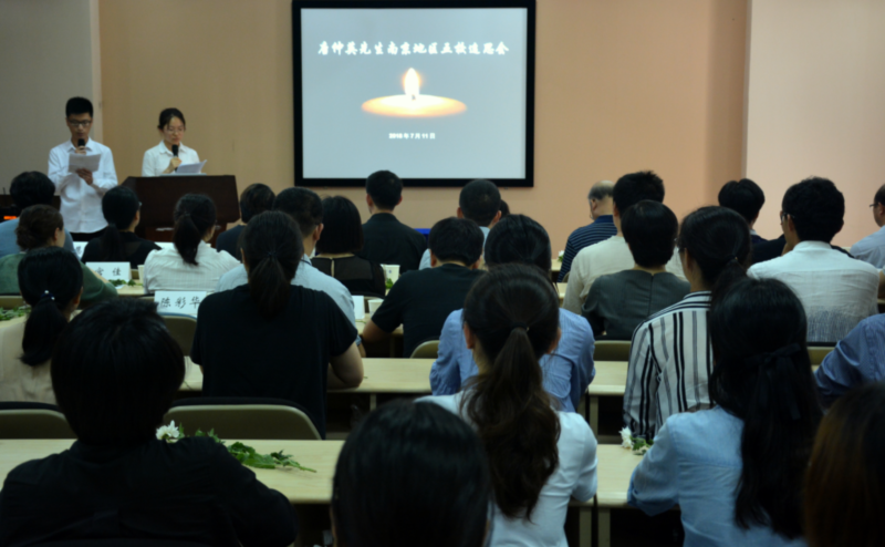 世界杯投注平台