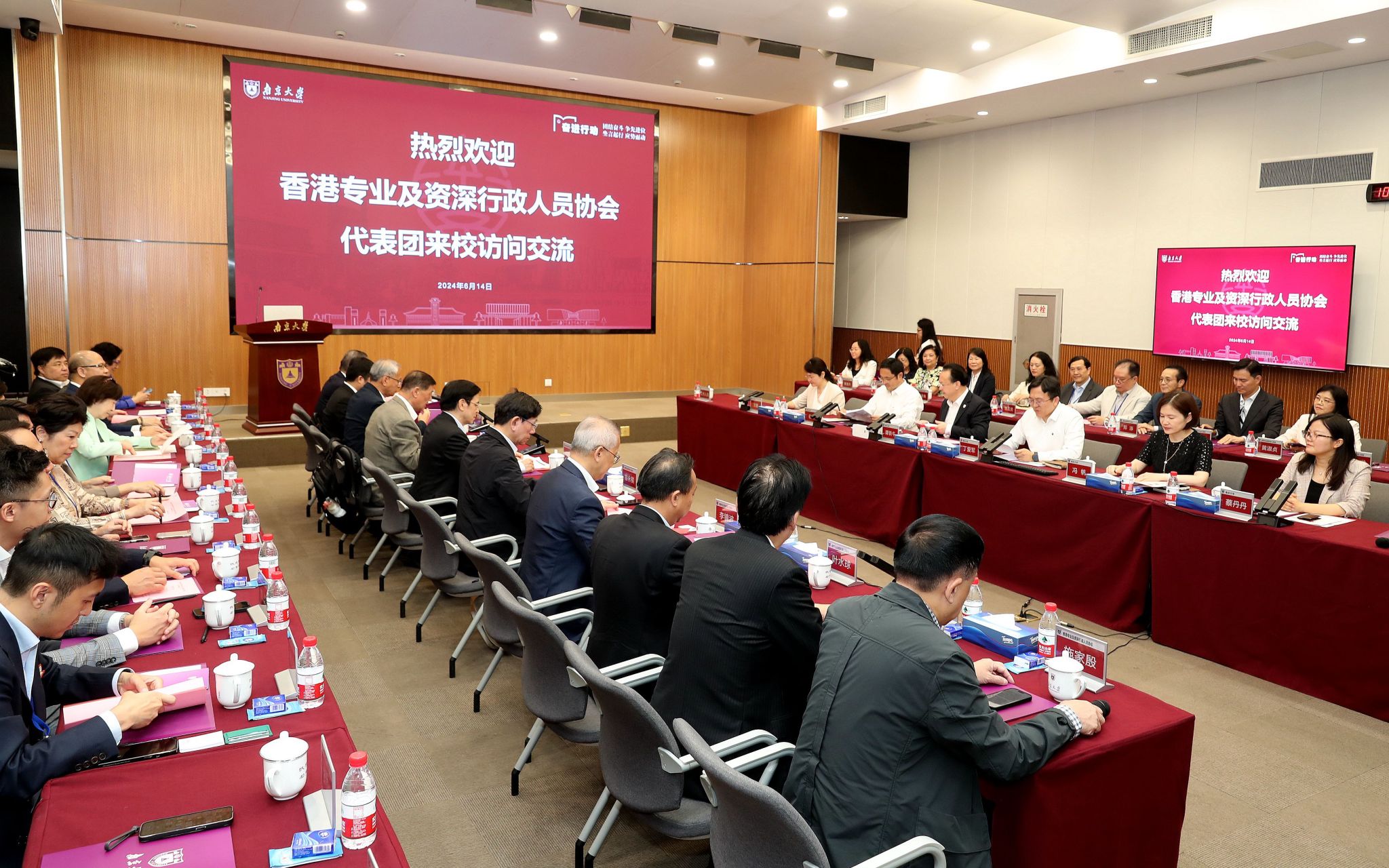 世界杯投注平台