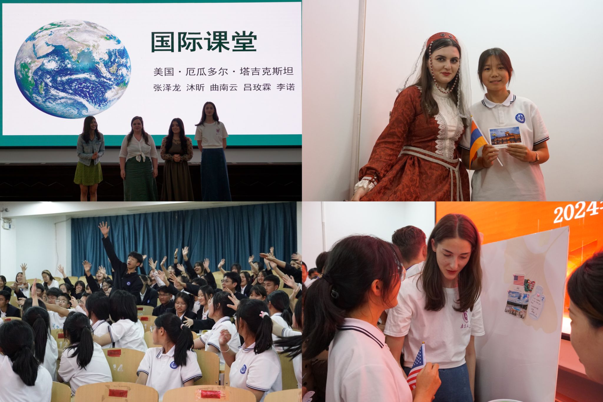 世界杯投注平台