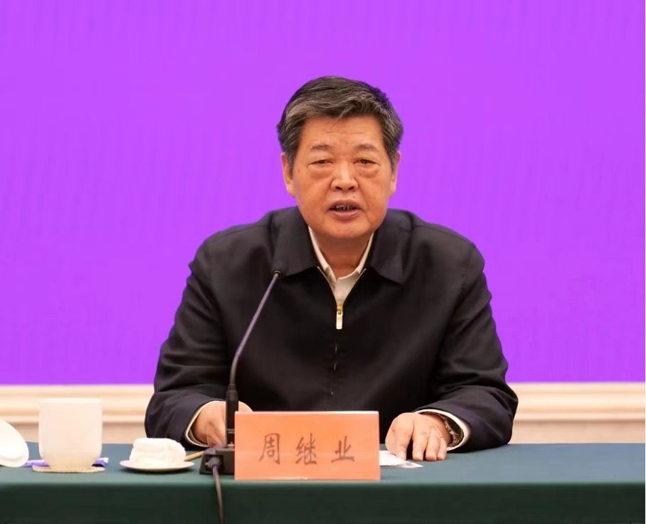 世界杯投注平台