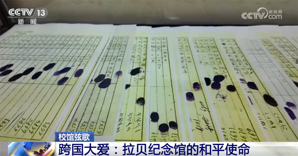 世界杯投注平台