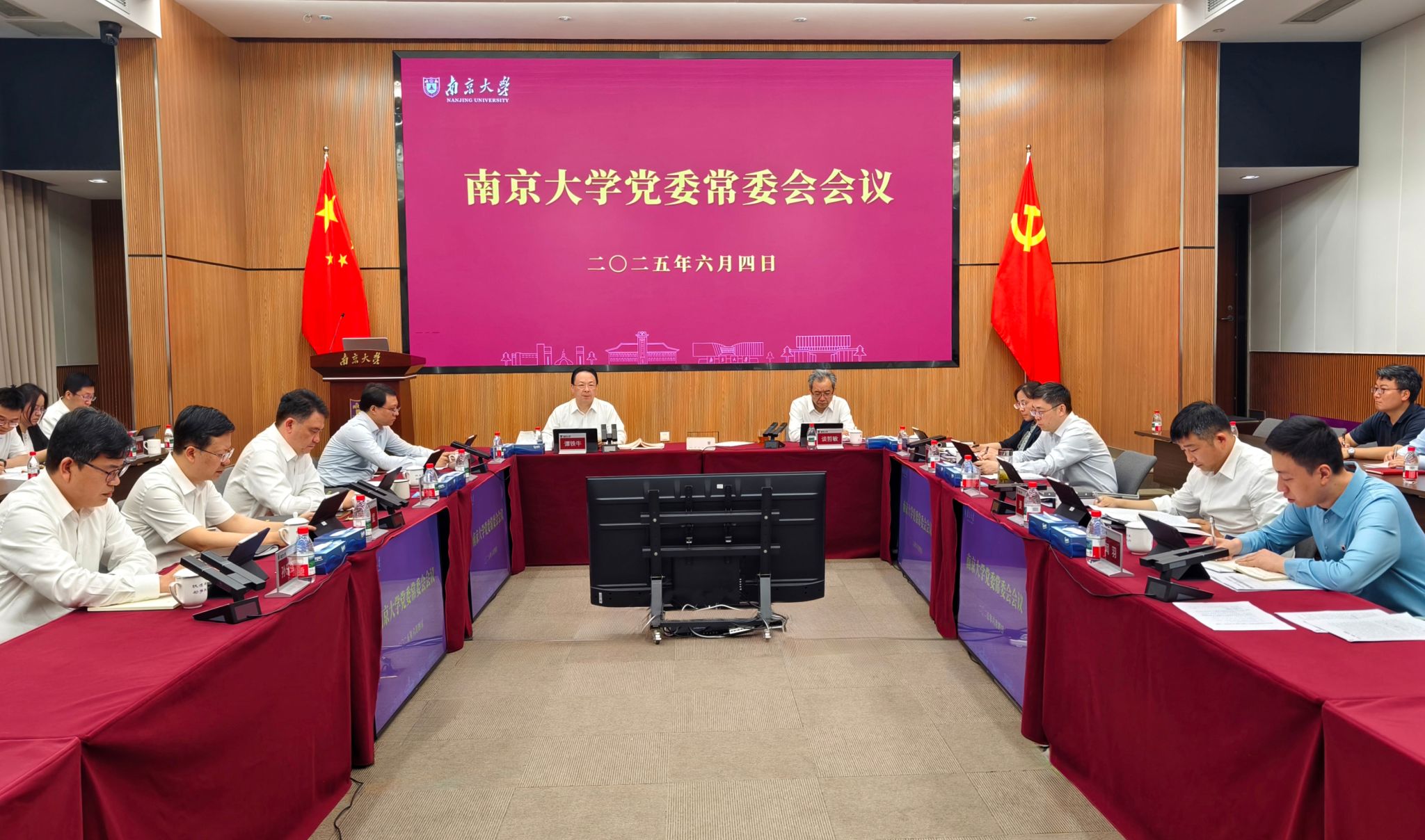 世界杯投注平台