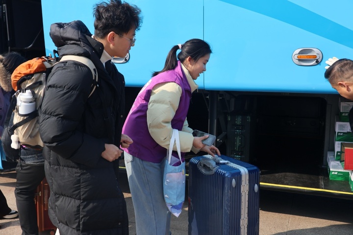 世界杯投注平台