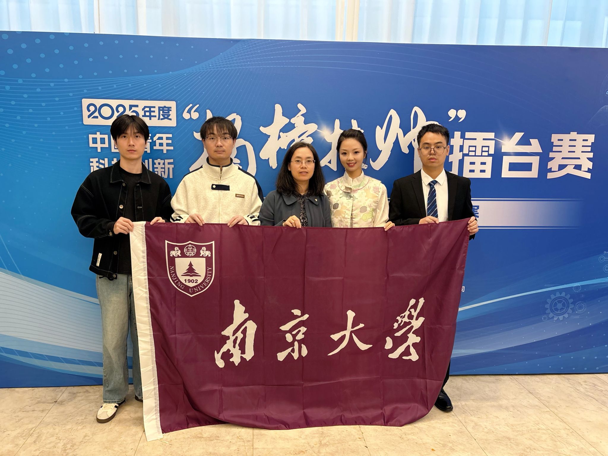 世界杯投注平台