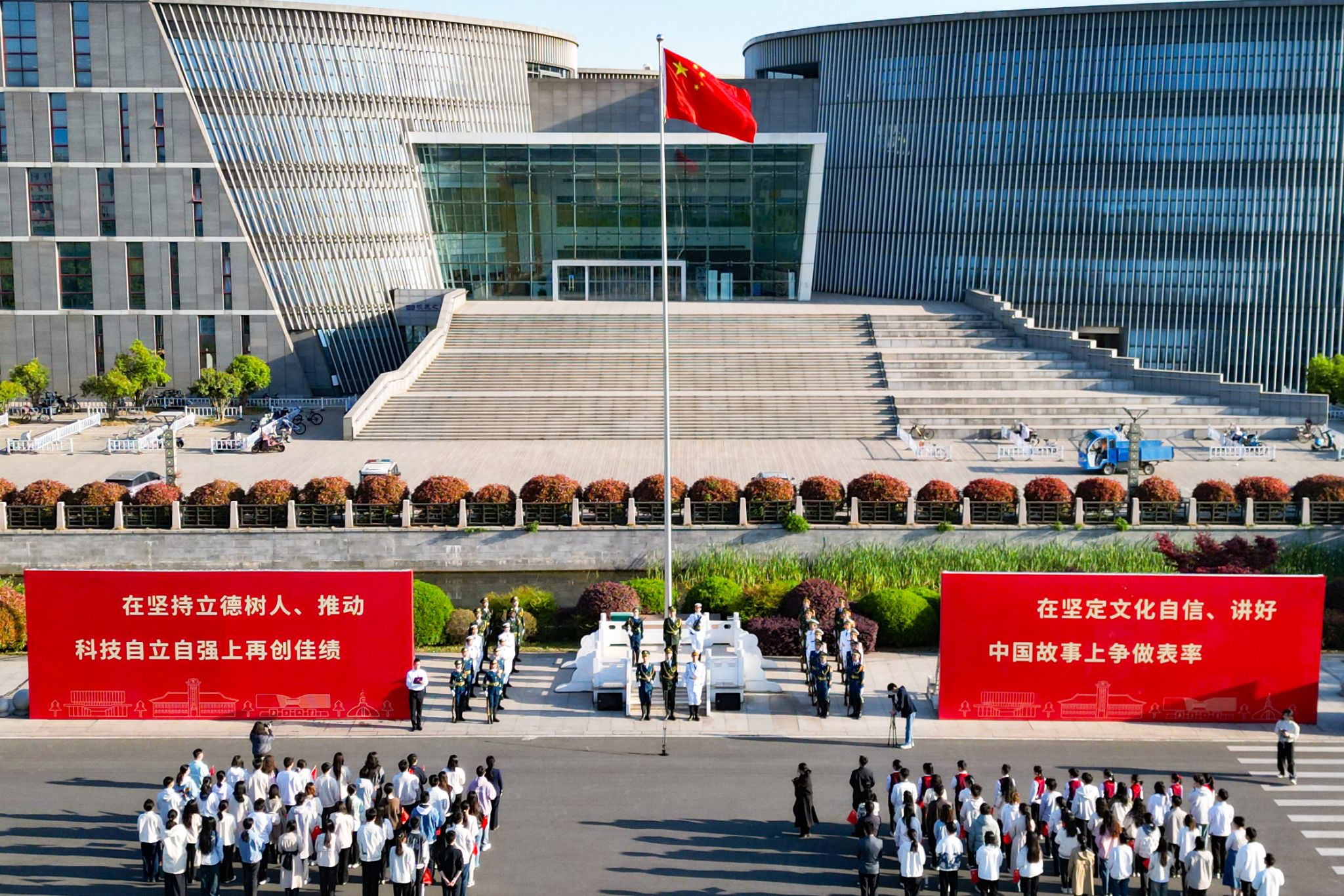 世界杯投注平台