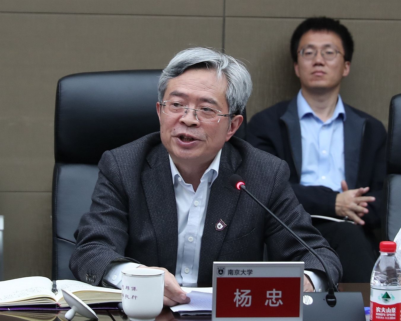 世界杯投注平台