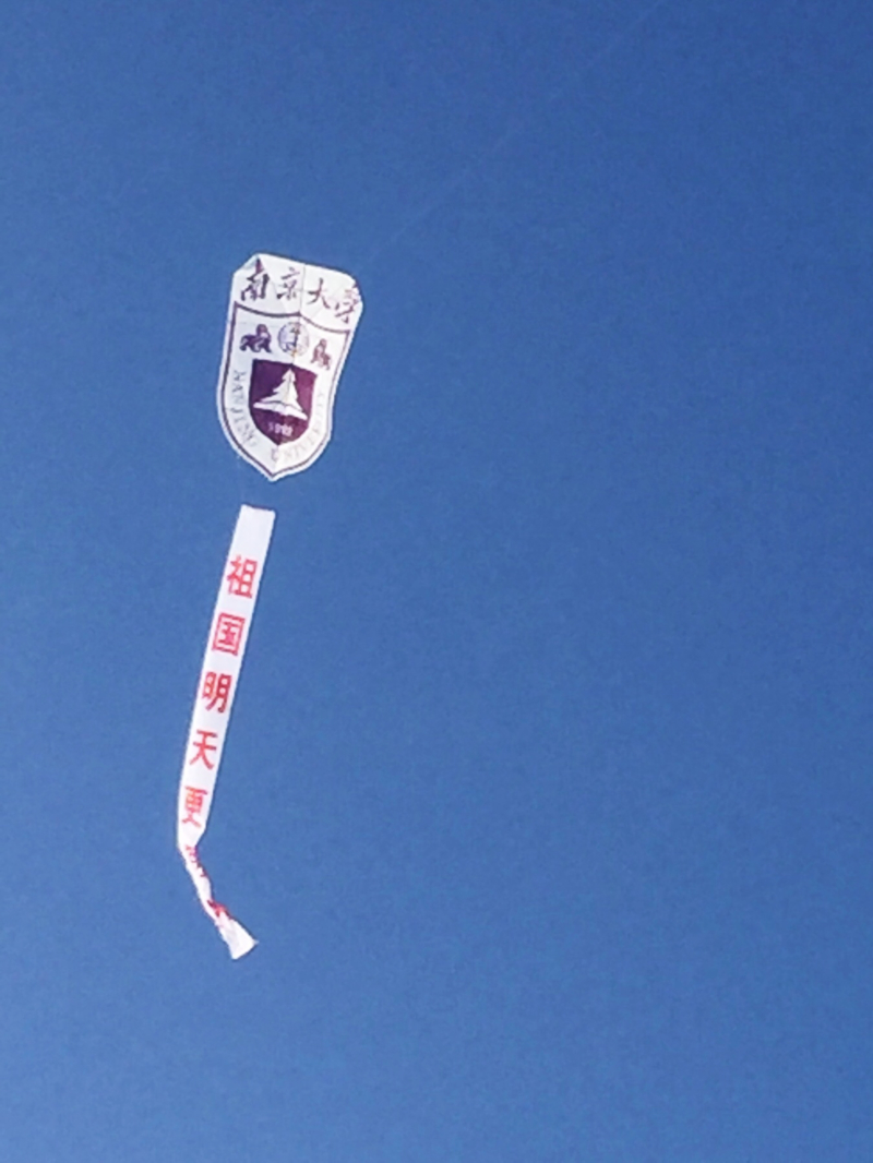 世界杯投注平台