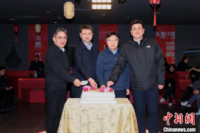 世界杯投注平台