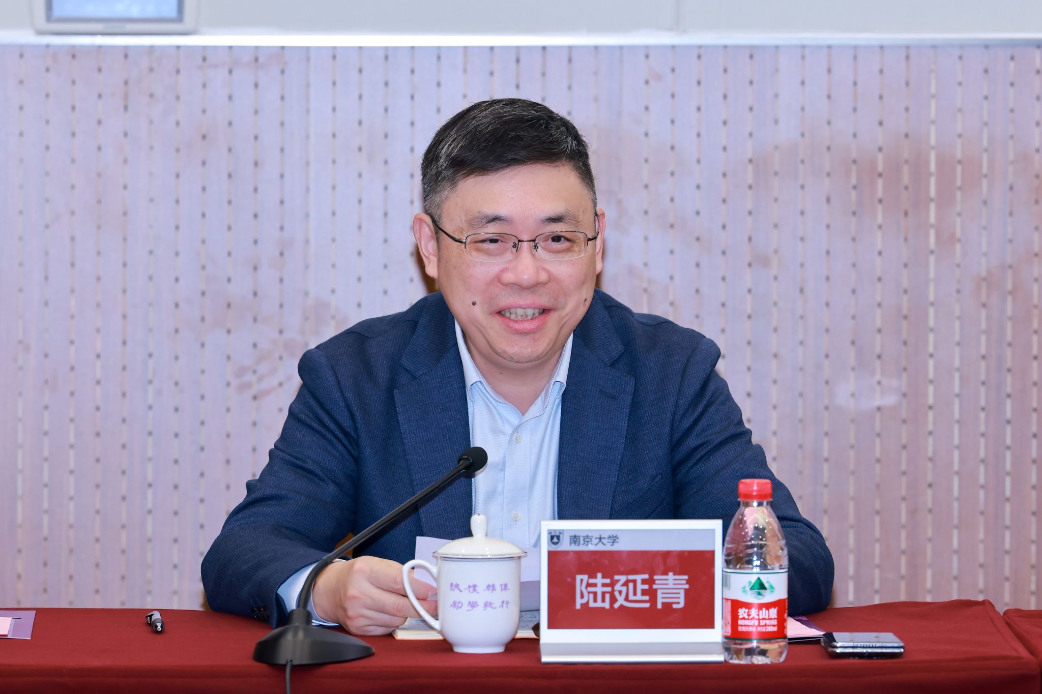 世界杯投注平台