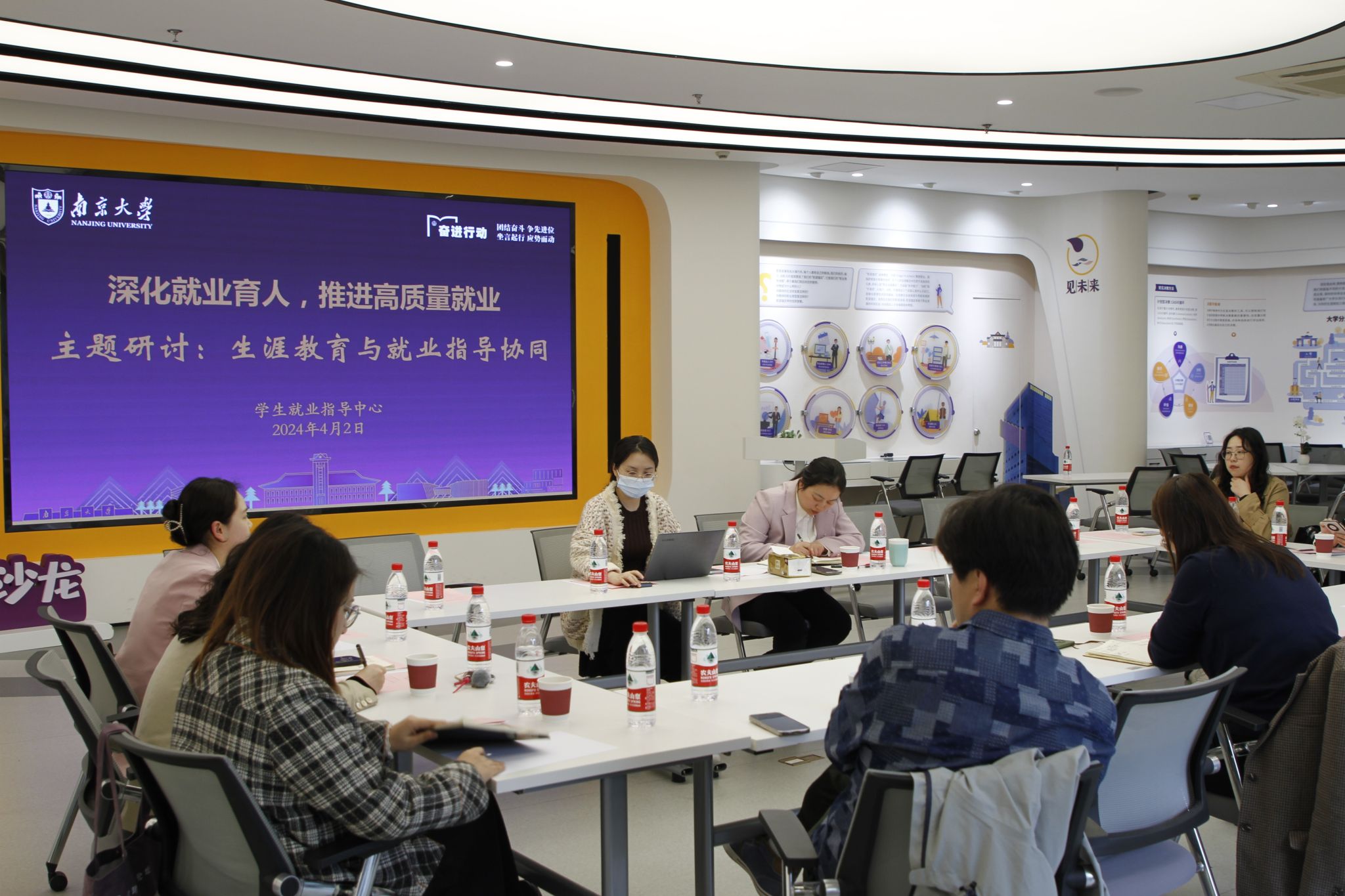 世界杯投注平台