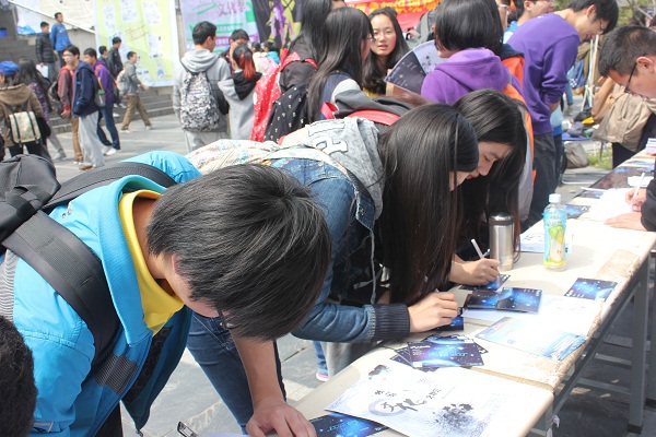 世界杯投注平台