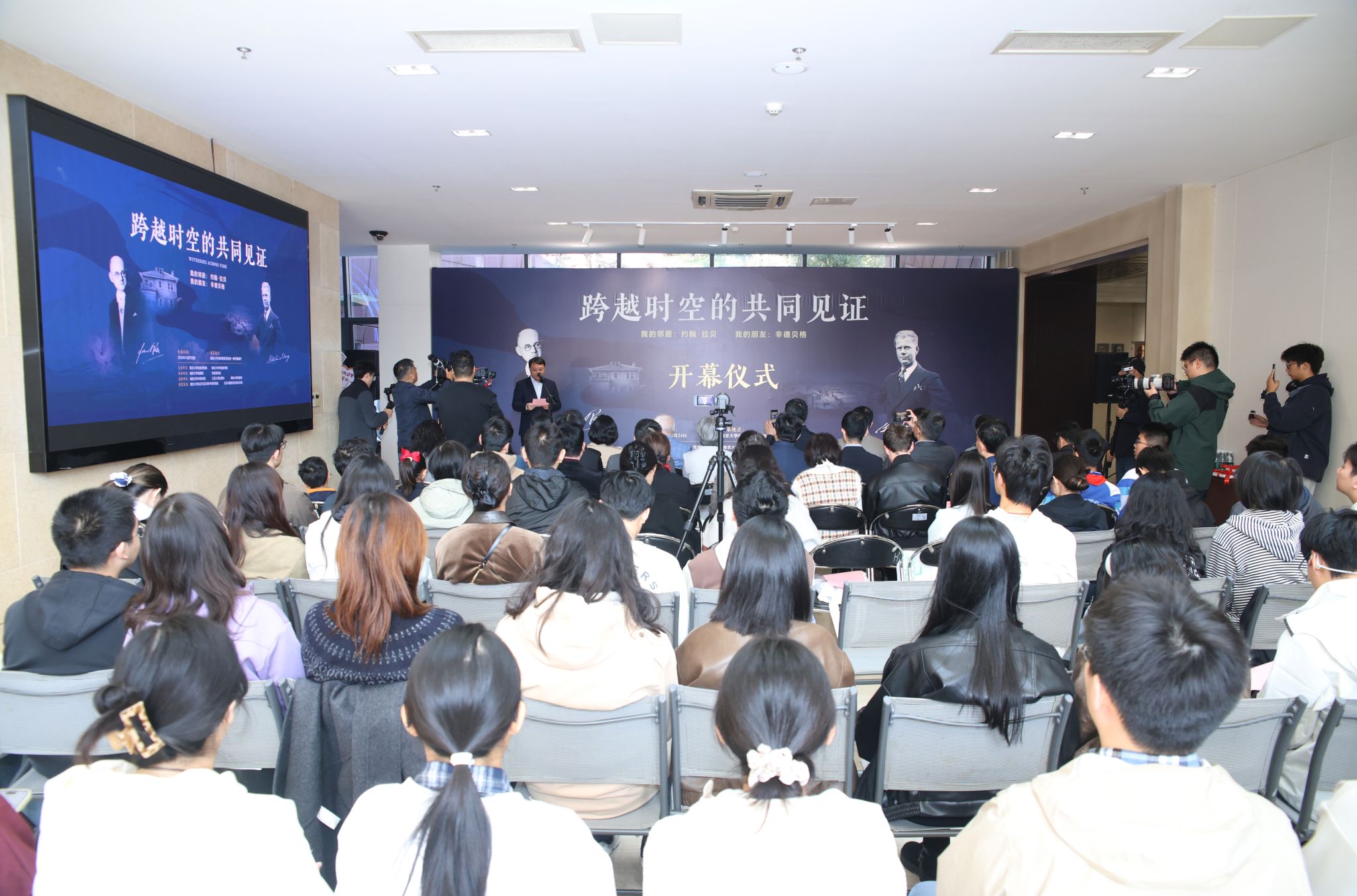 世界杯投注平台