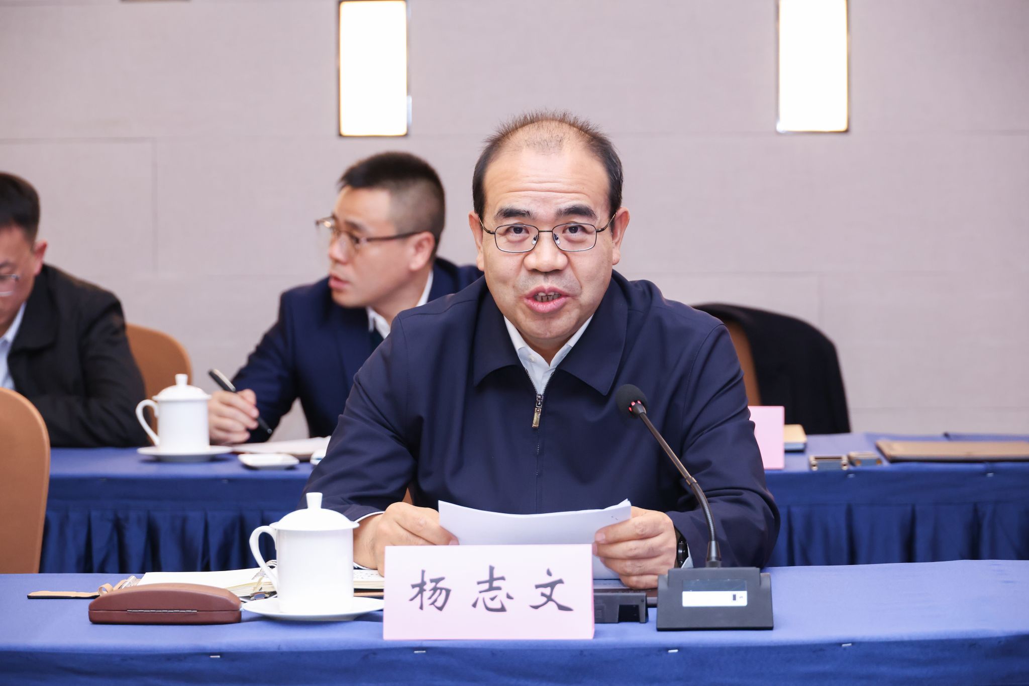 世界杯投注平台