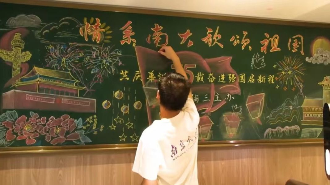 世界杯投注平台