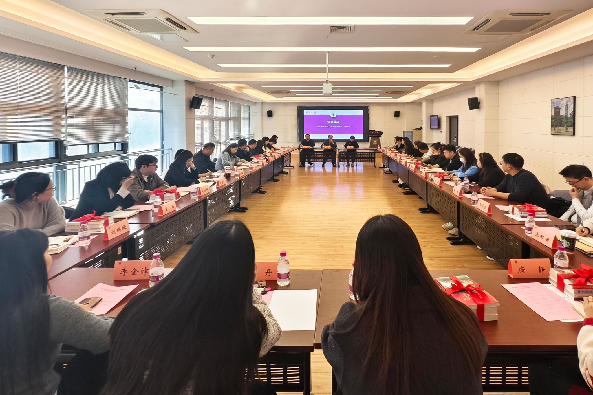 世界杯投注平台