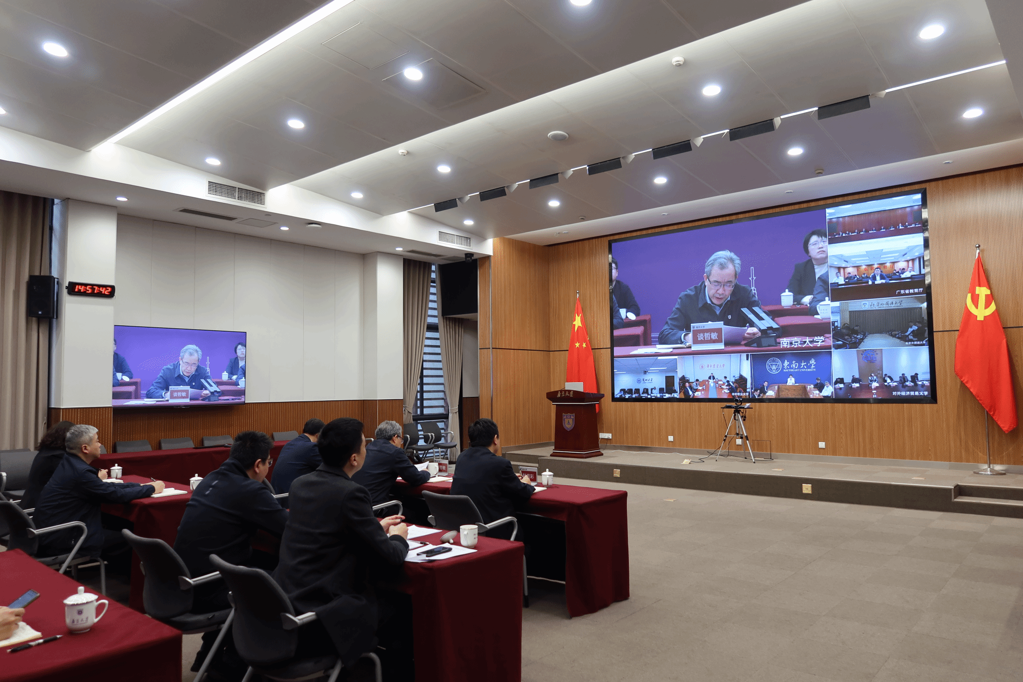 世界杯投注平台