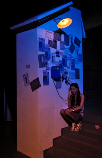 世界杯投注平台