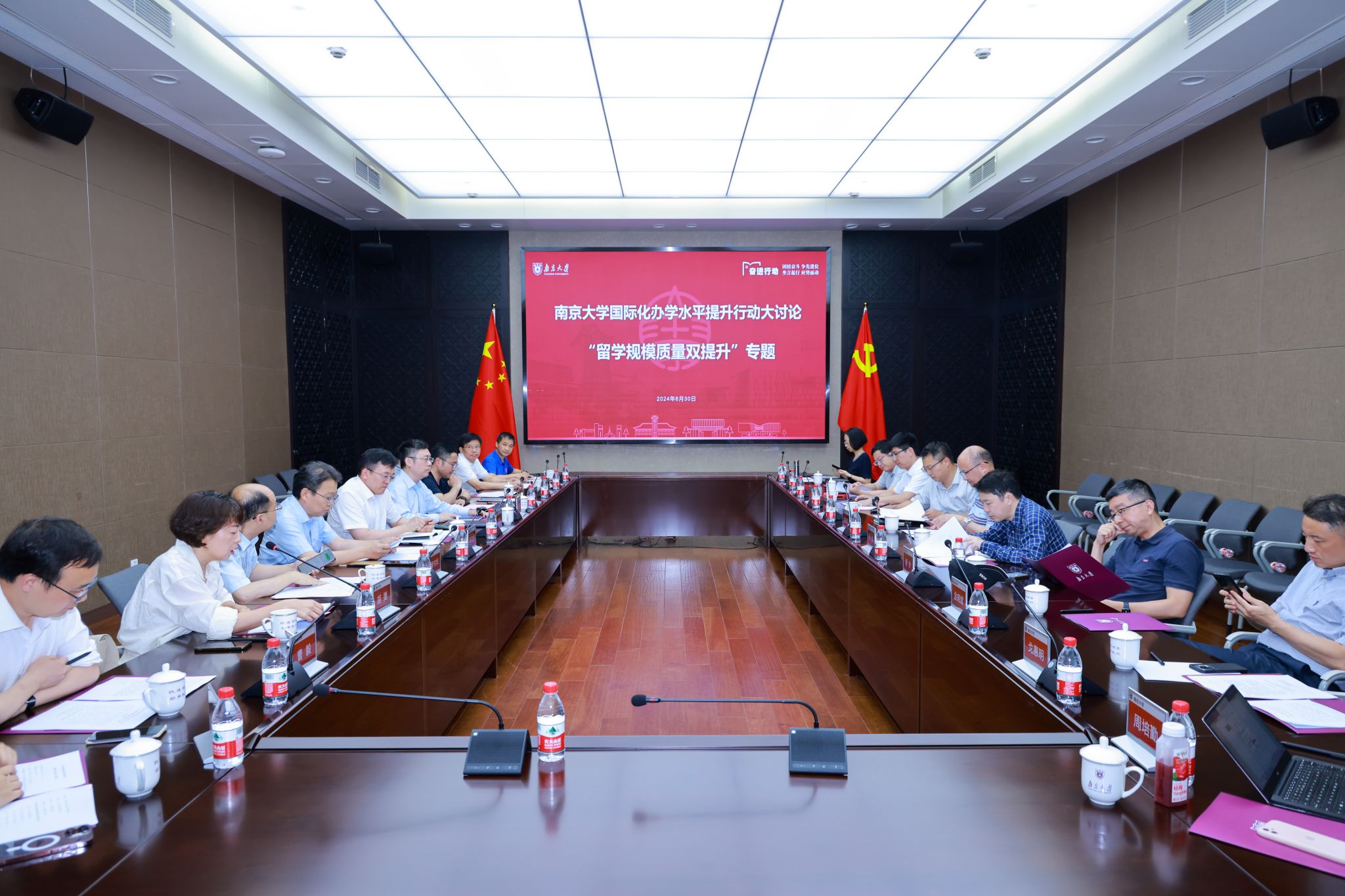 世界杯投注平台