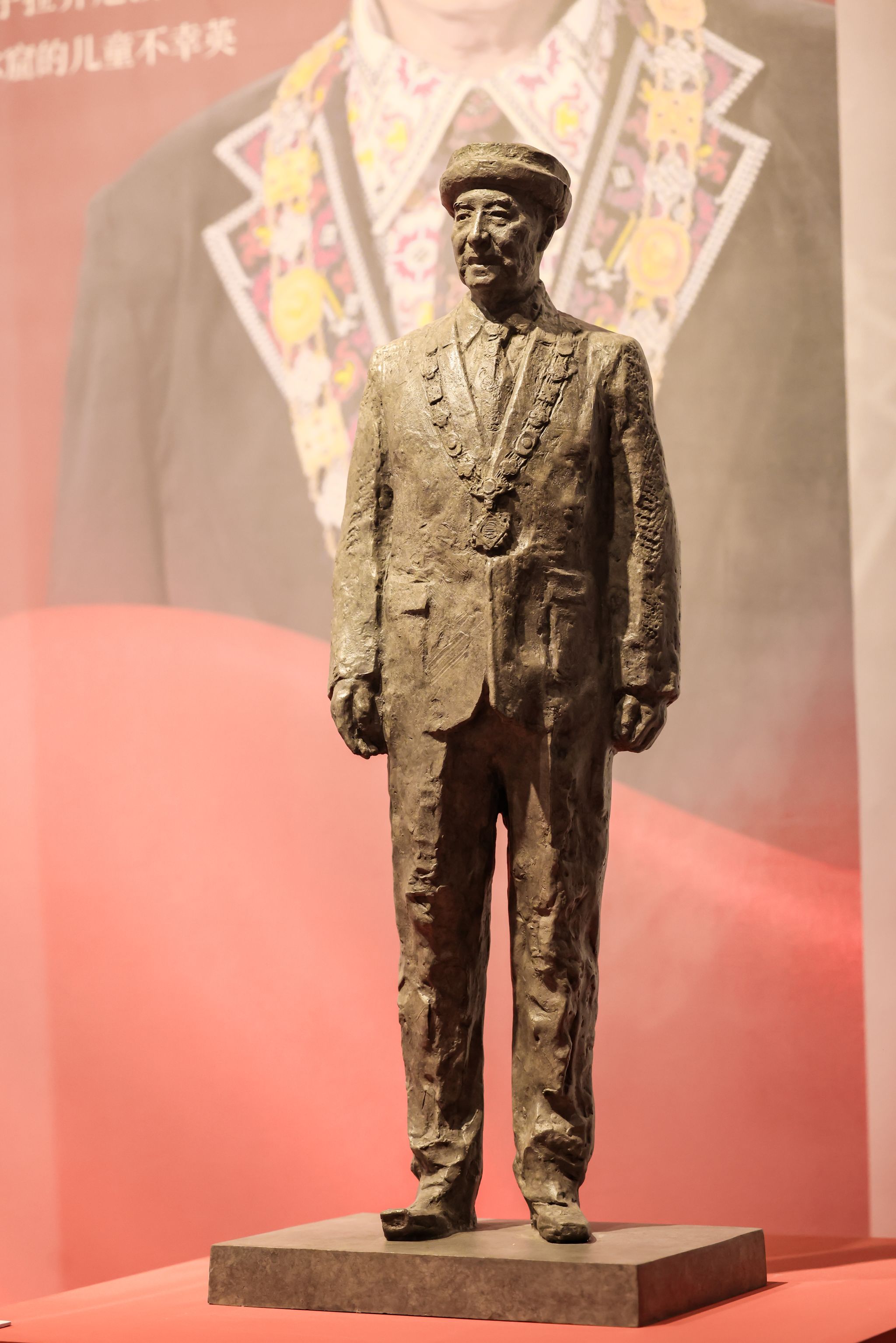 世界杯投注平台