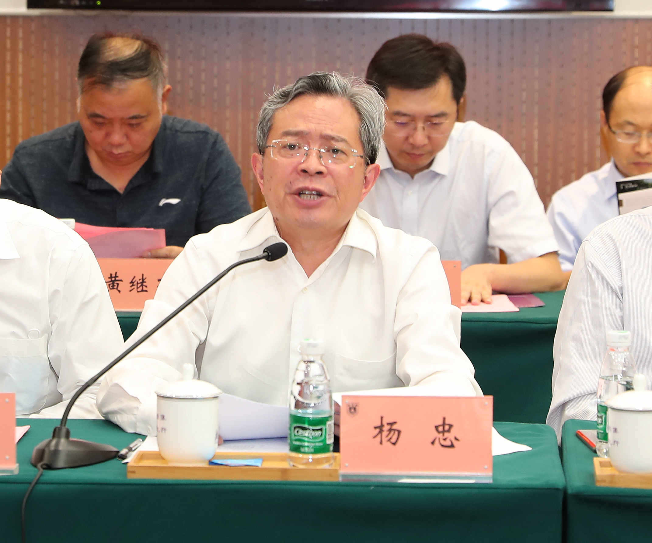 世界杯投注平台