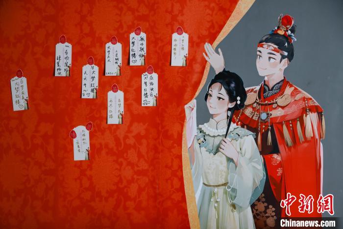 世界杯投注平台