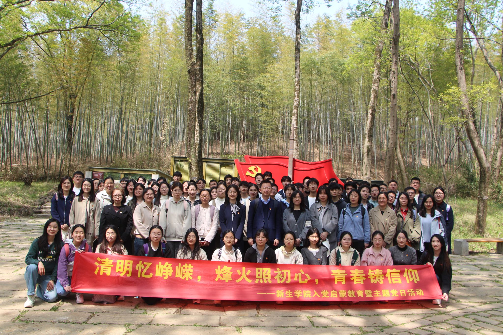 世界杯投注平台