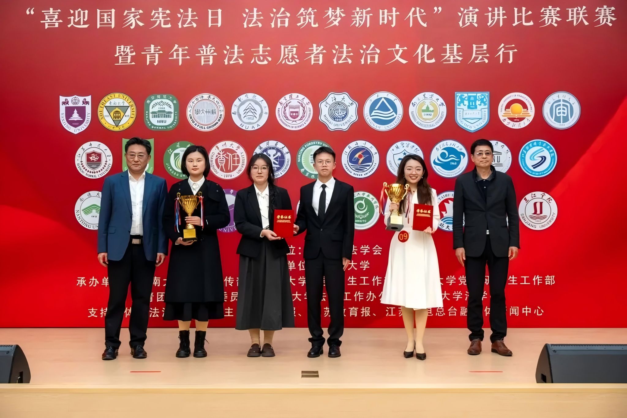 世界杯投注平台