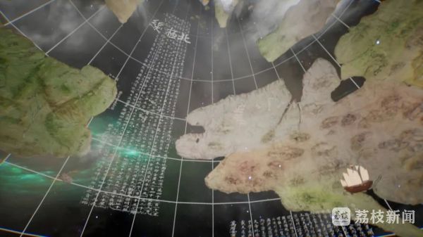 世界杯投注平台