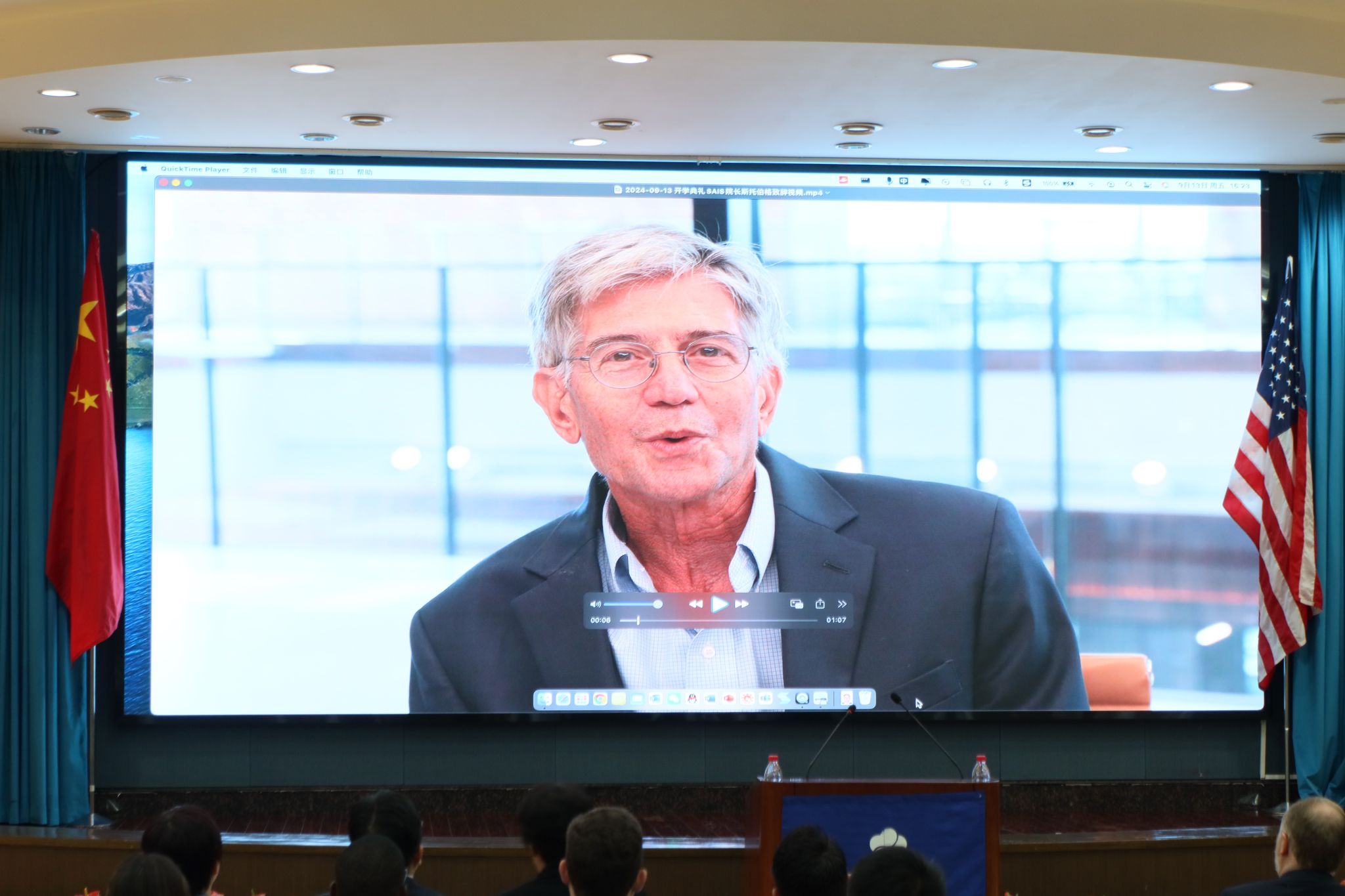 世界杯投注平台