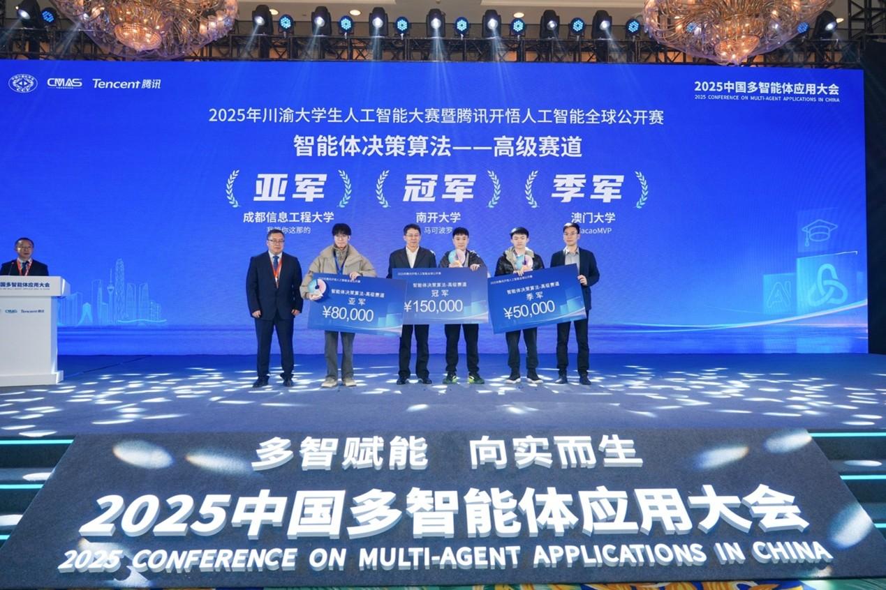 世界杯投注平台