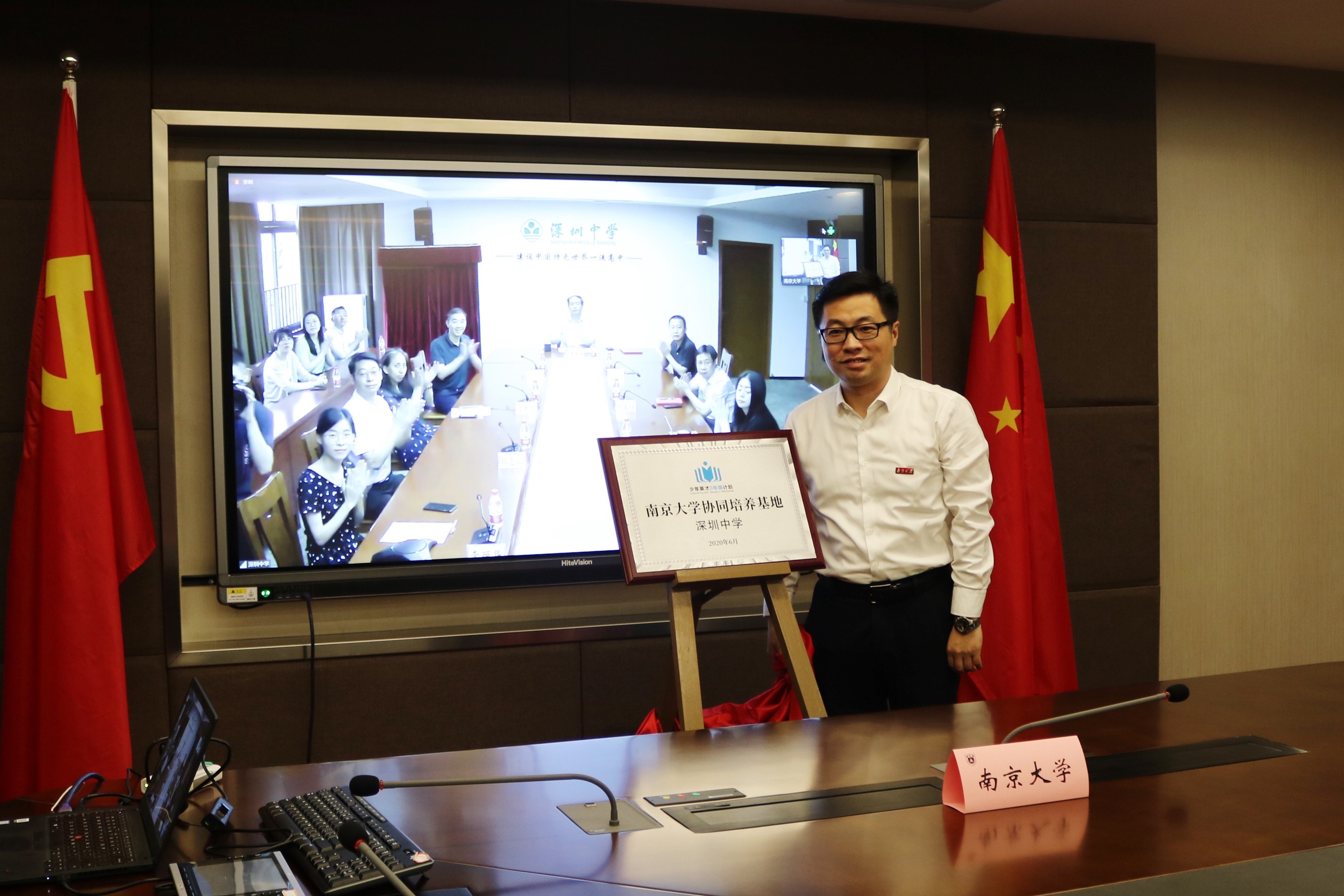 世界杯投注平台