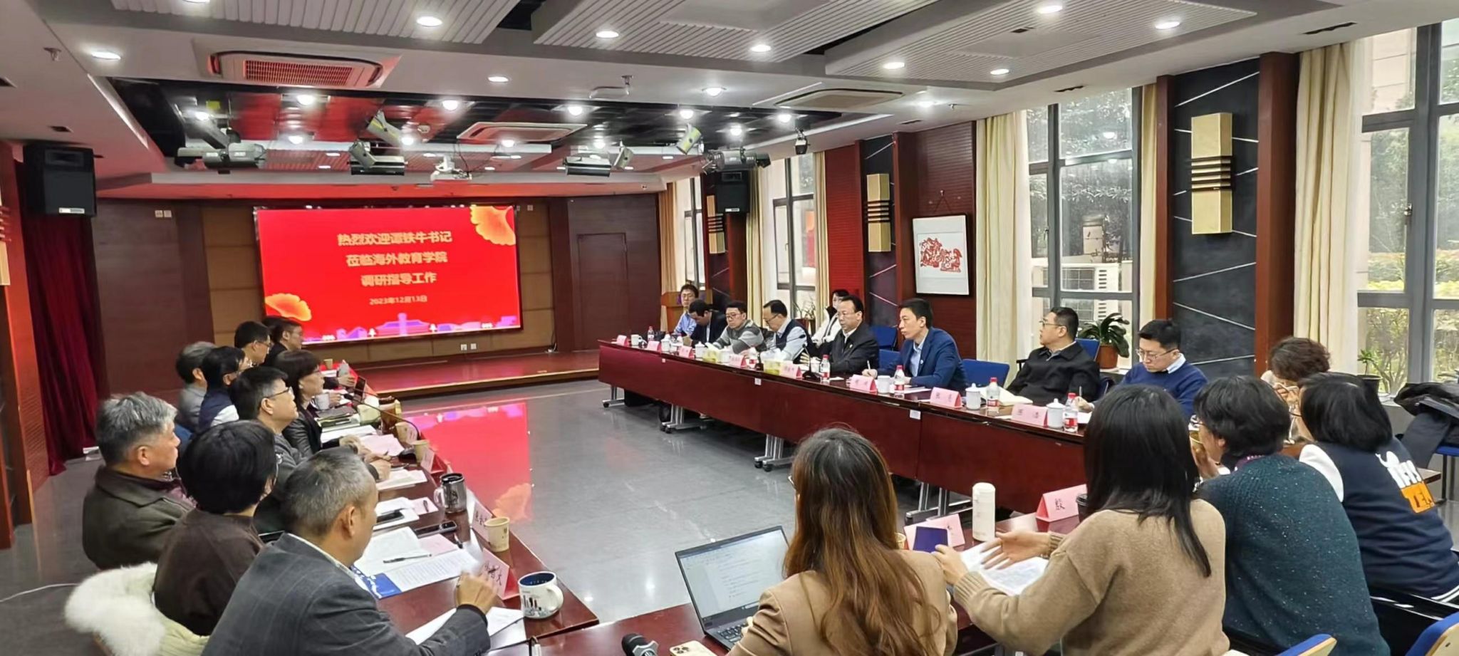 世界杯投注平台