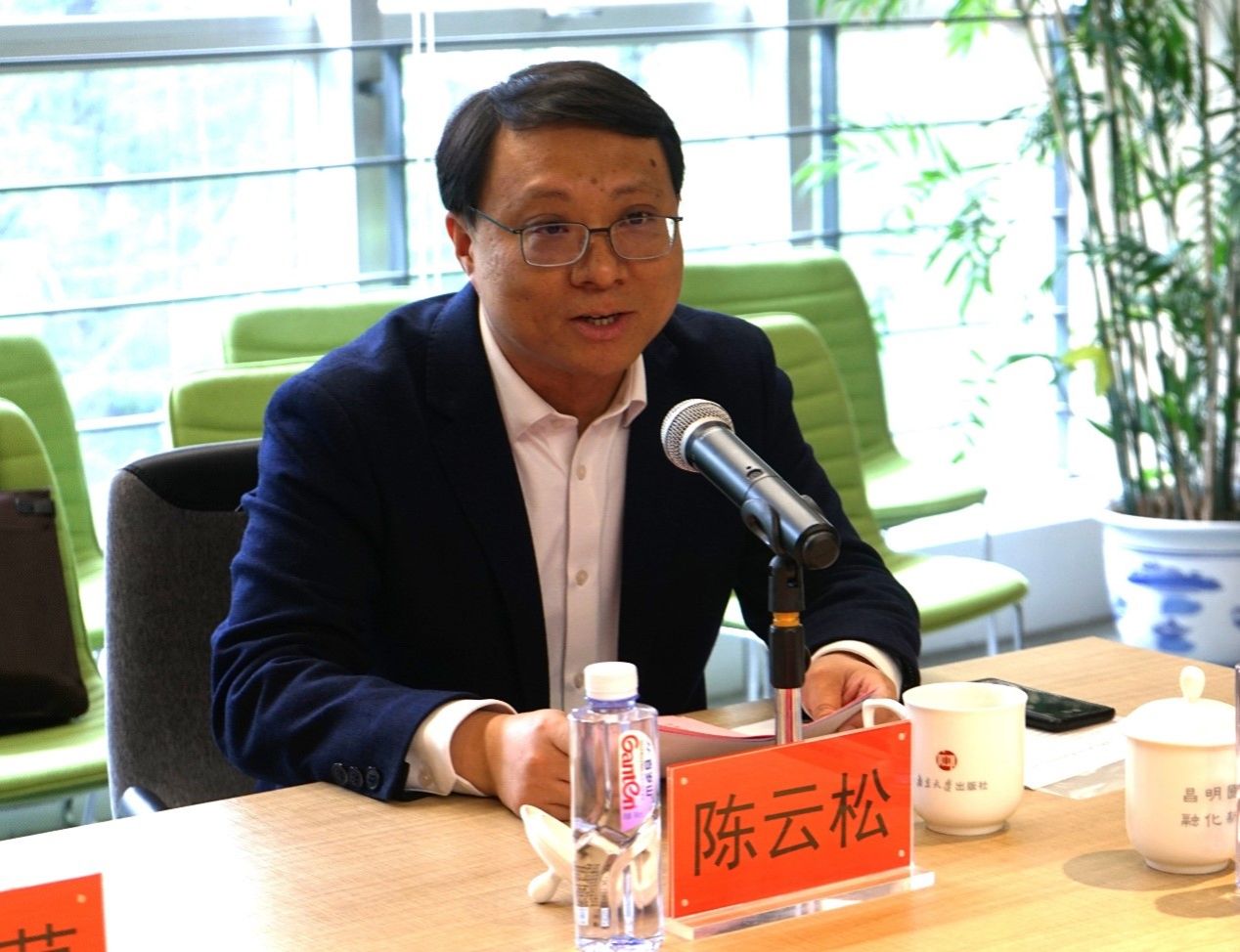 世界杯投注平台