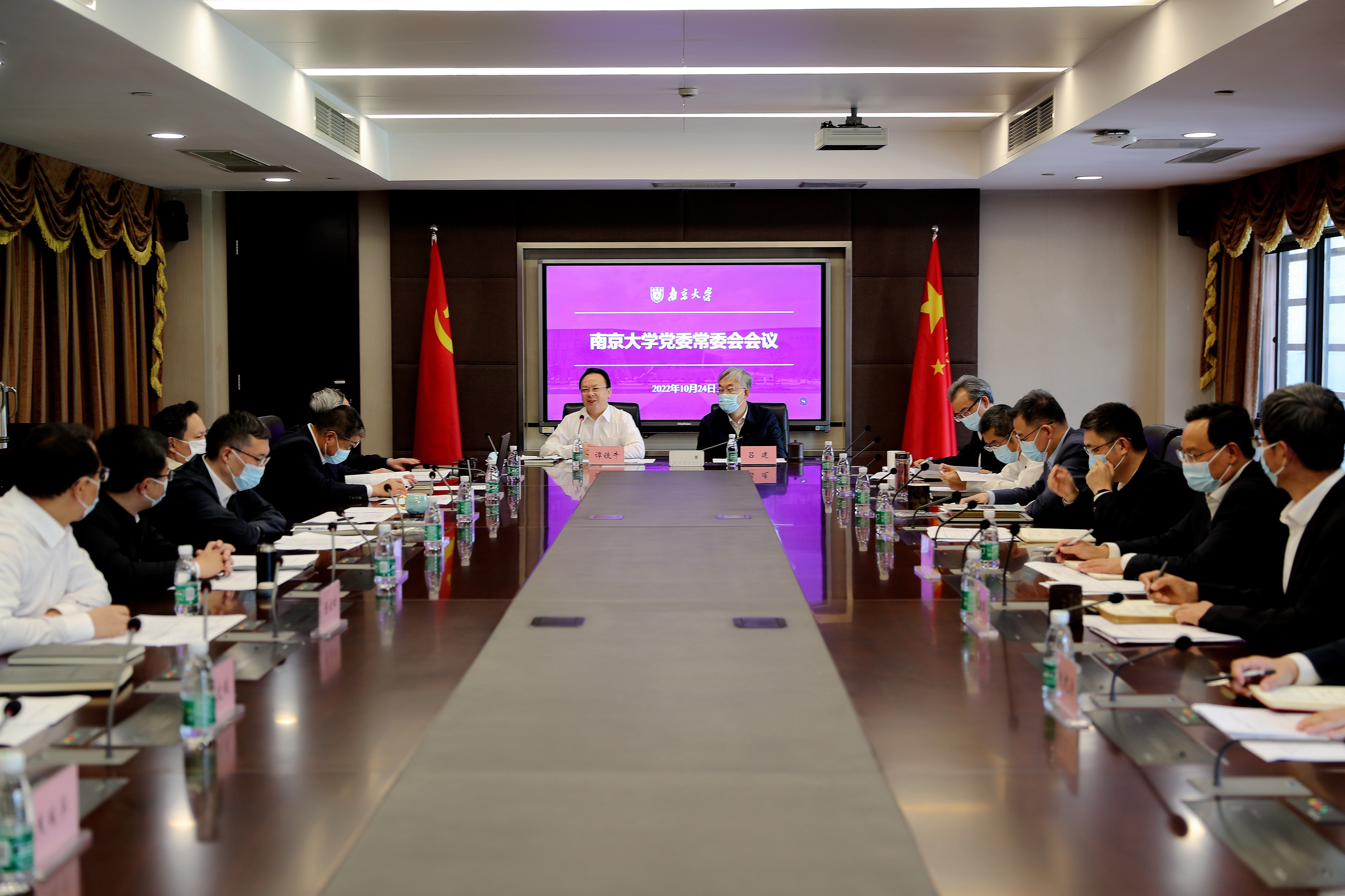 世界杯投注平台