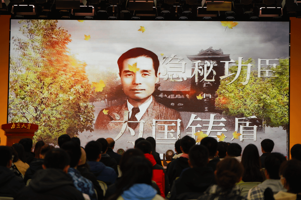 世界杯投注平台