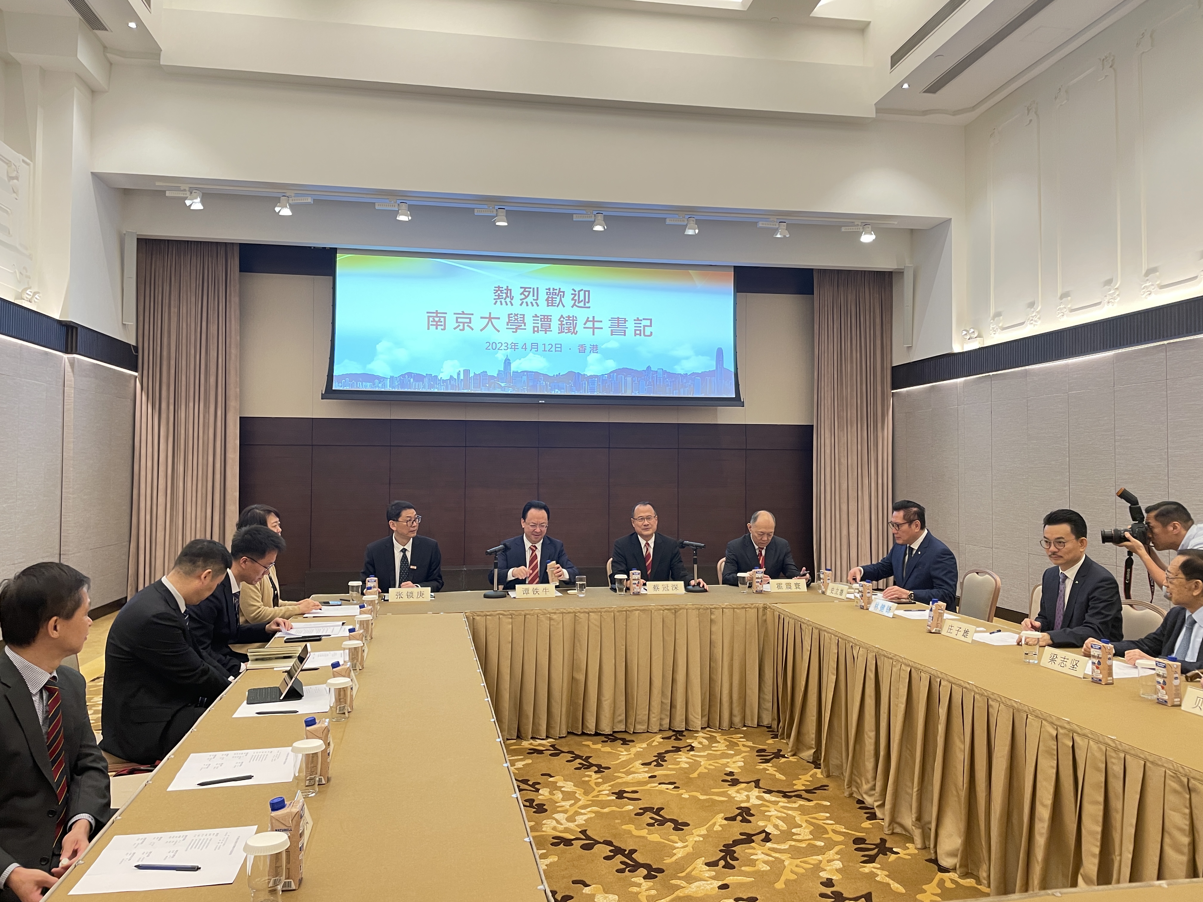 世界杯投注平台