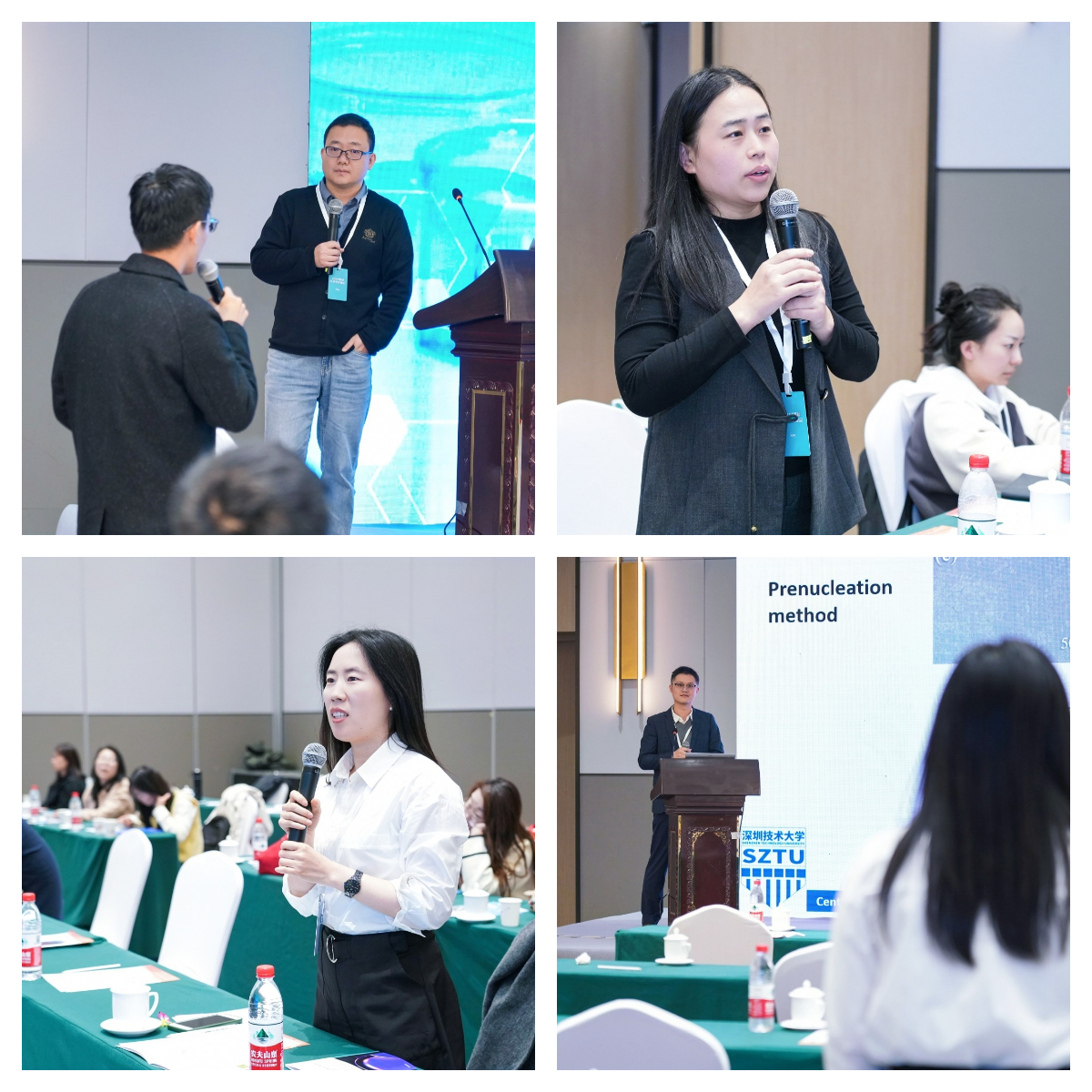 世界杯投注平台