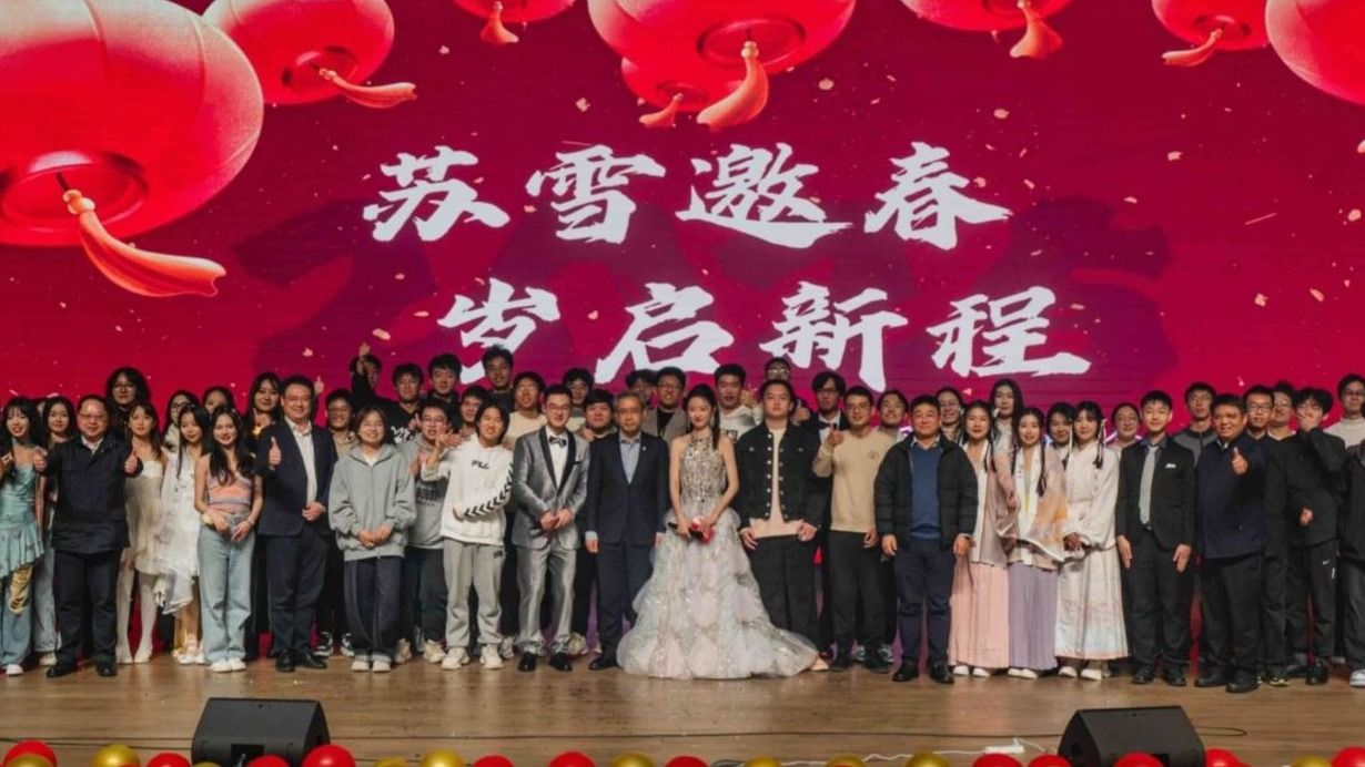 世界杯投注平台